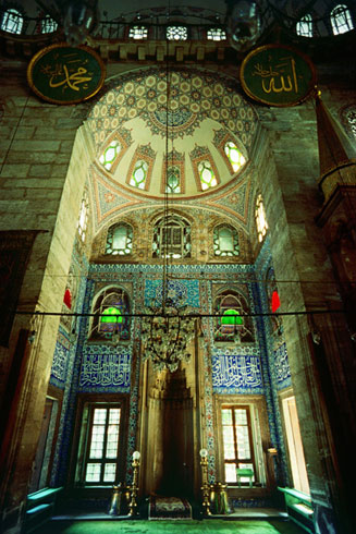 araguler istanbul photos