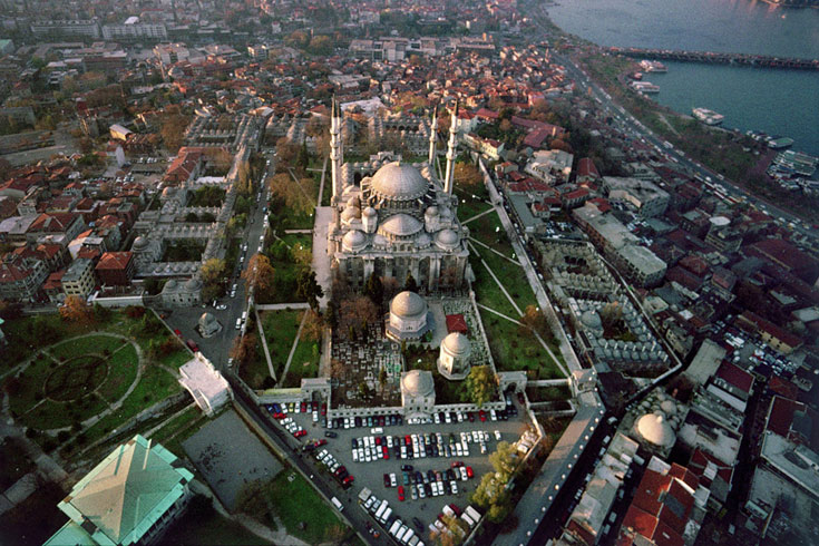 araguler istanbul photos