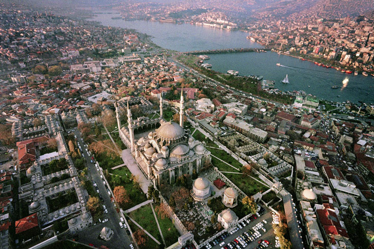 araguler istanbul photos