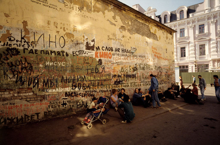 Berlin-Wall